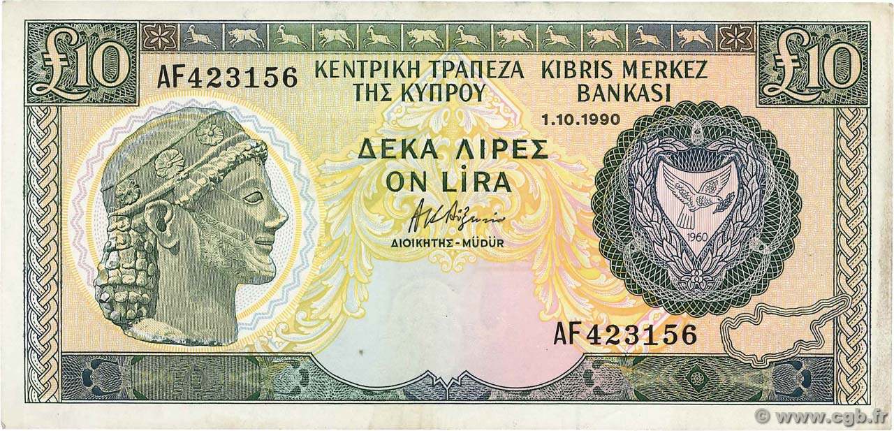 10 Pounds CYPRUS  1990 P.55a VF