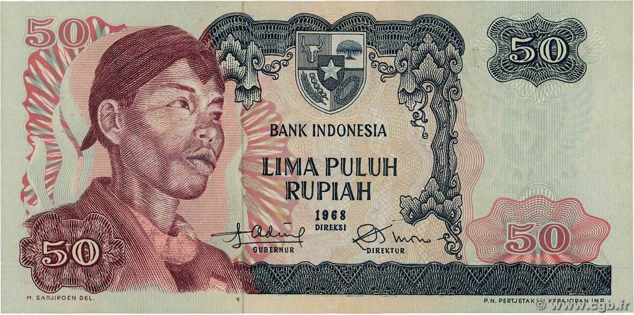50 Rupiah INDONESIA  1968 P.107a q.FDC