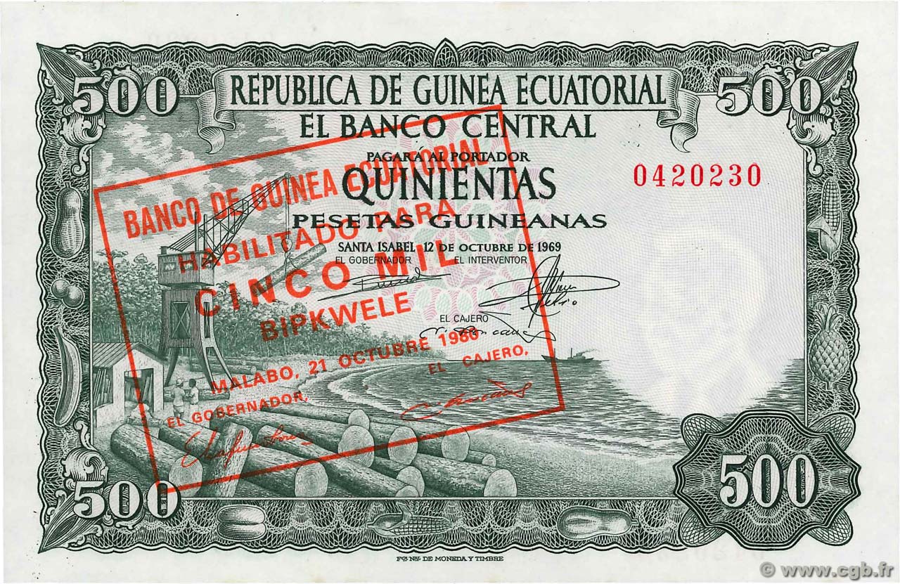 5000 Bipkwele sur 500 Pesetas GUINEA ECUATORIAL  1980 P.19 FDC