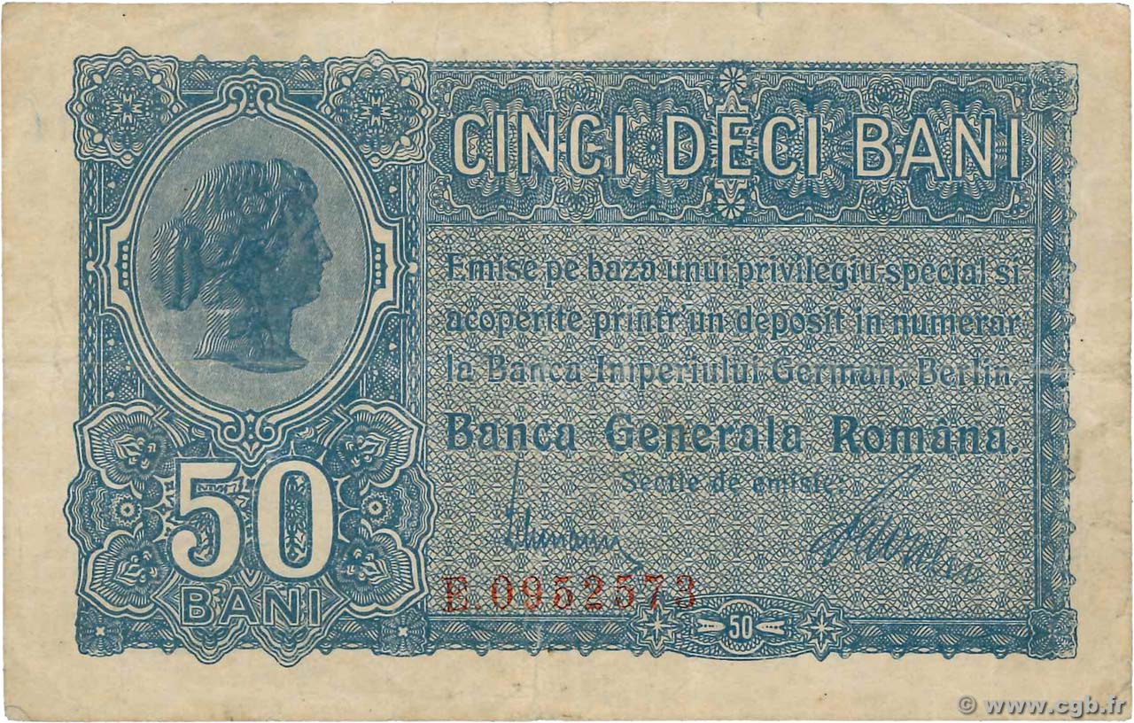 50 Bani ROMANIA  1917 P.M02 VF