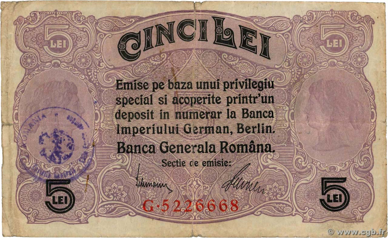5 Lei ROMANIA  1917 P.M05 F