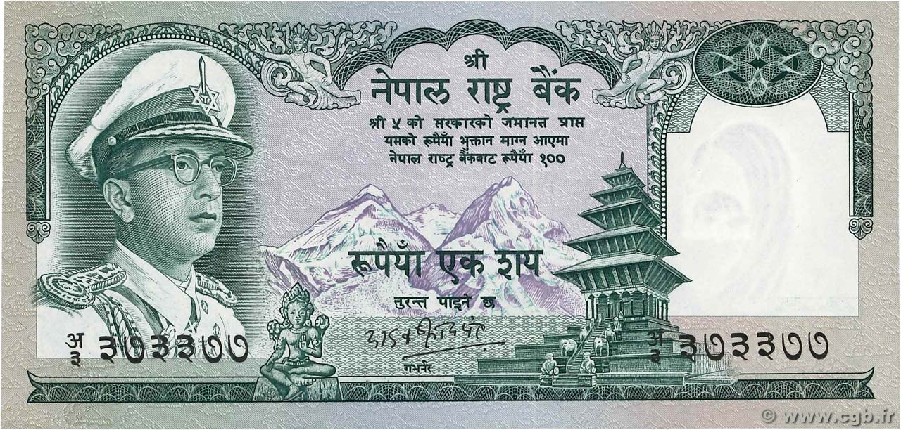 100 Rupees NEPAL  1972 P.19 ST