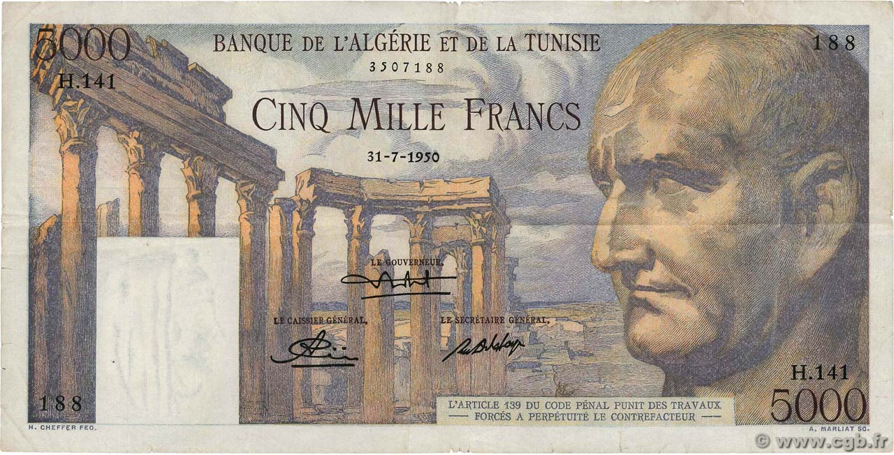 5000 Francs TUNISIA  1950 P.30 VF-