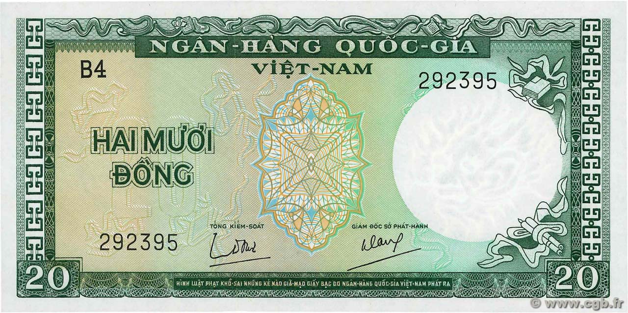 20 Dong VIET NAM SOUTH  1964 P.16a UNC-