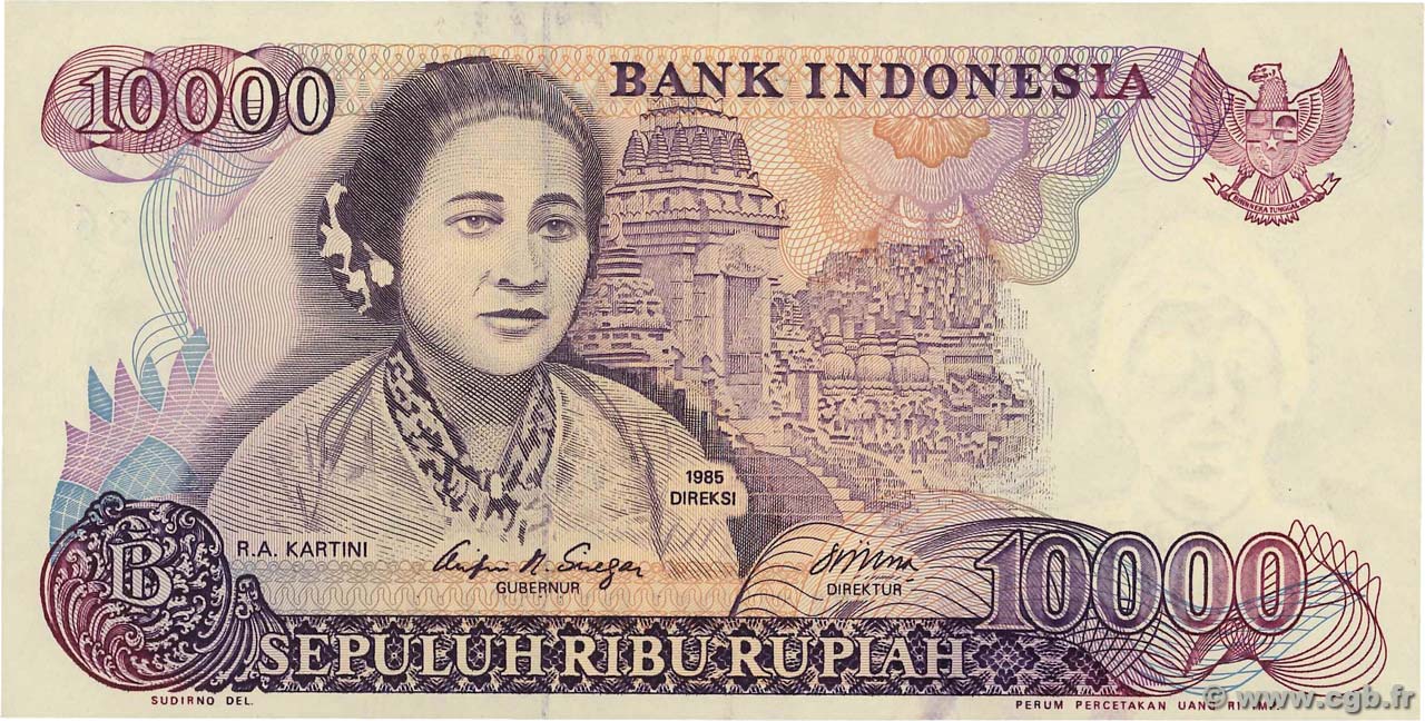 10000 Rupiah INDONESIA  1985 P.126a XF