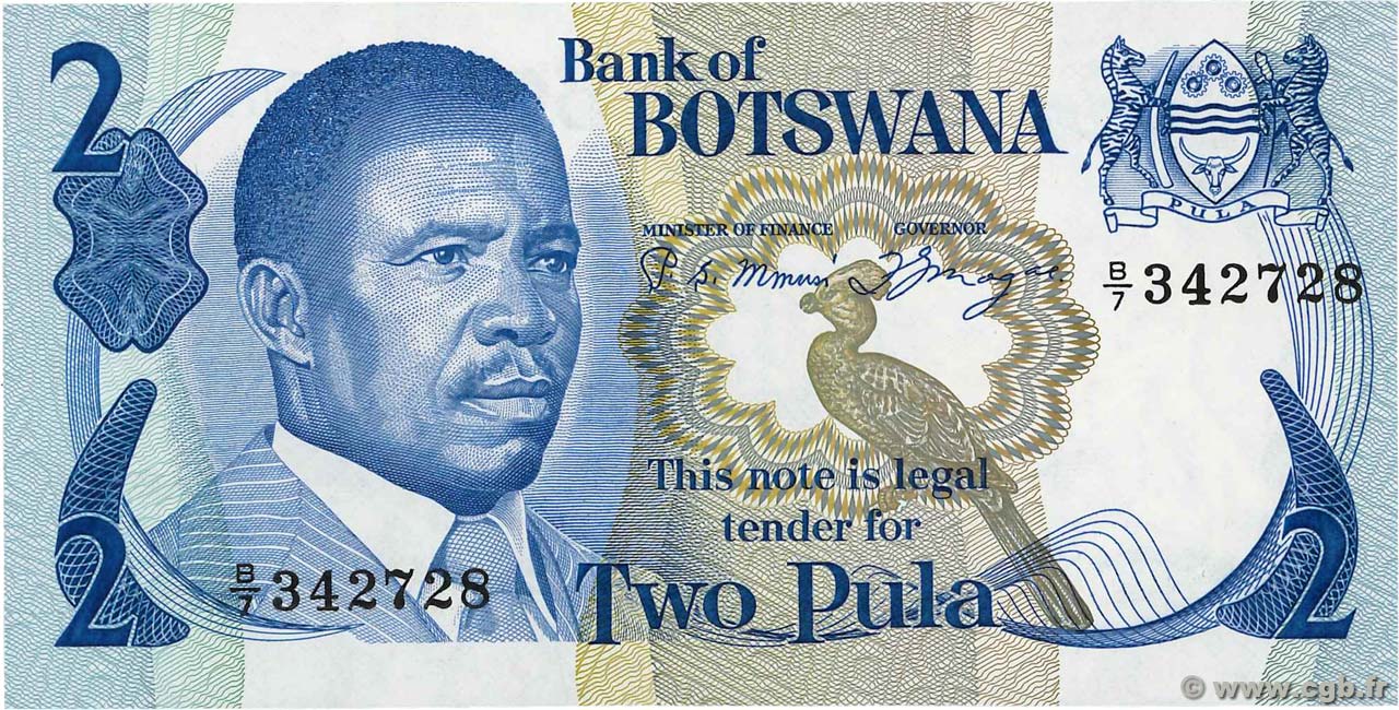 2 Pula BOTSWANA (REPUBLIC OF)  1982 P.07a UNC-