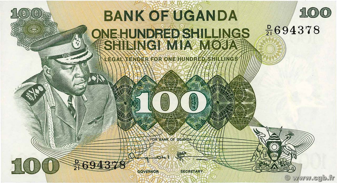 100 Shillings UGANDA  1973 P.09c q.FDC
