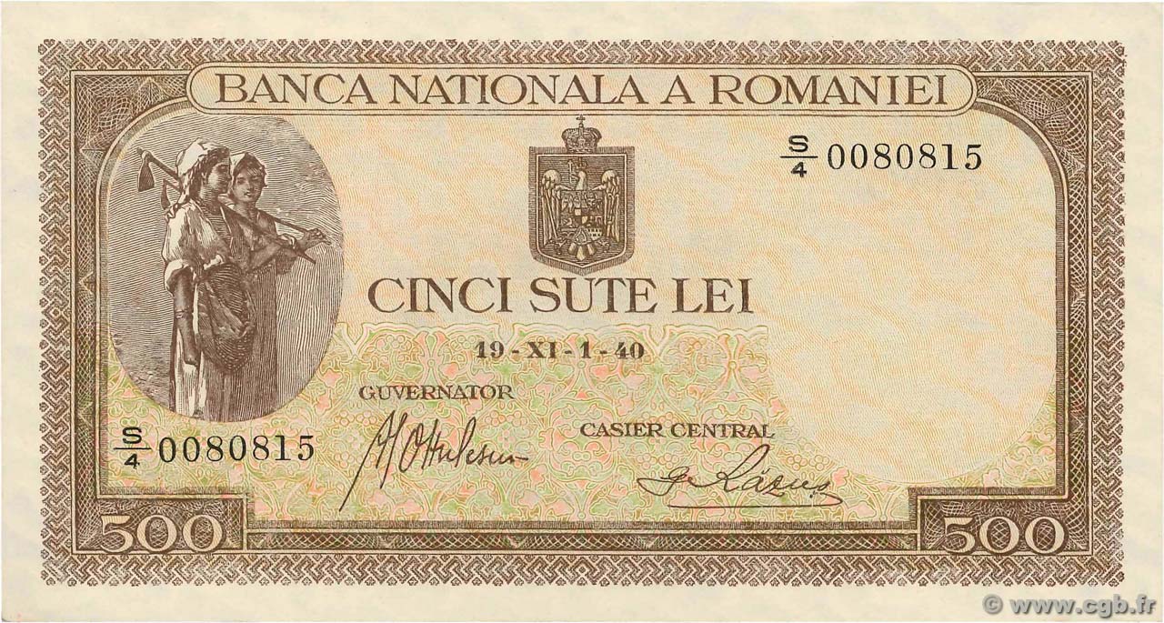 500 Lei ROUMANIE  1940 P.051a SPL