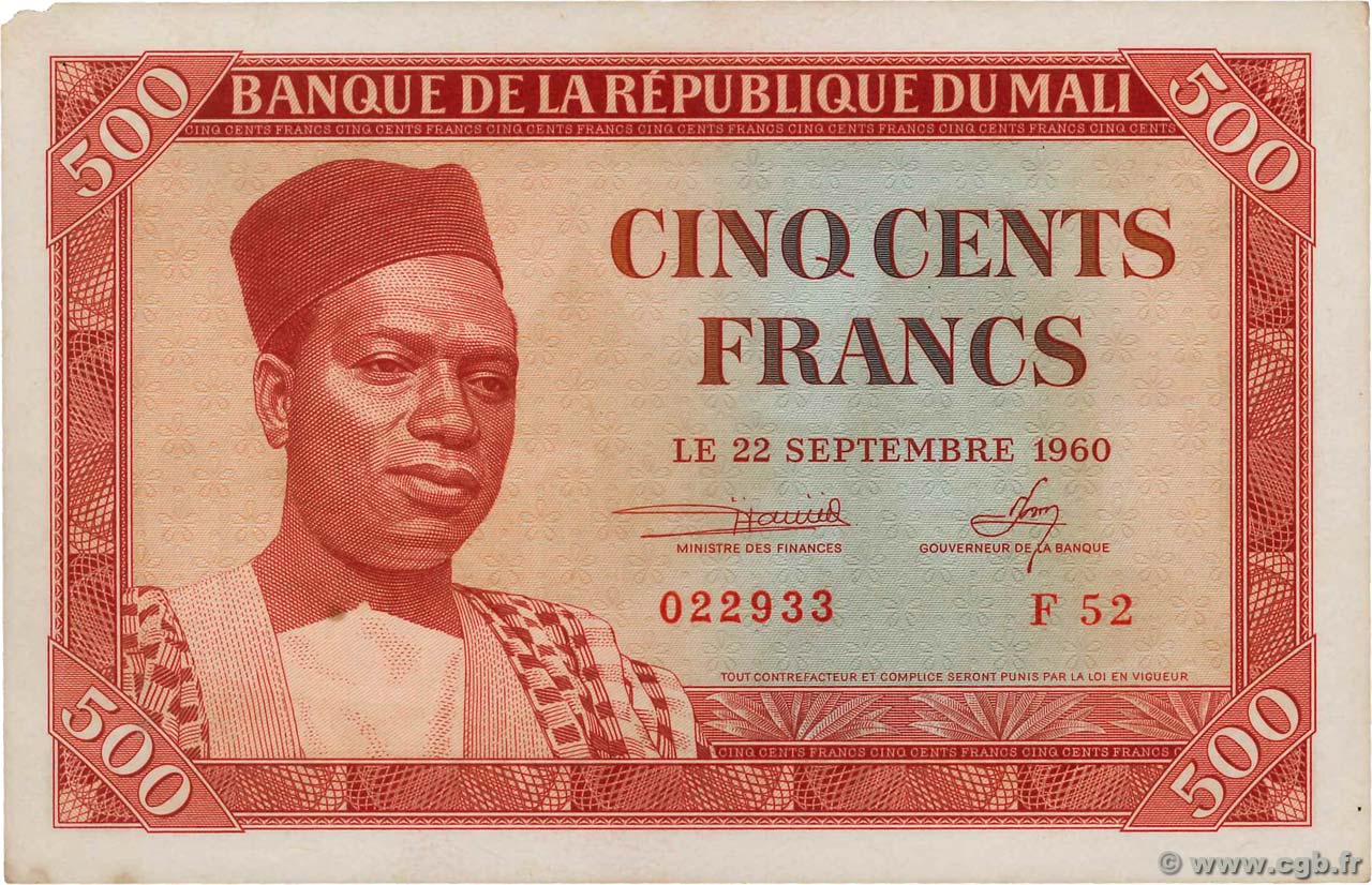 500 Francs MALI  1960 P.03 XF