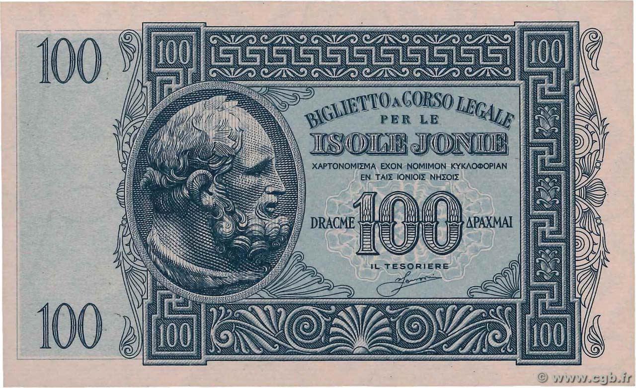 100 Drachmes GRECIA  1941 P.M15 q.FDC