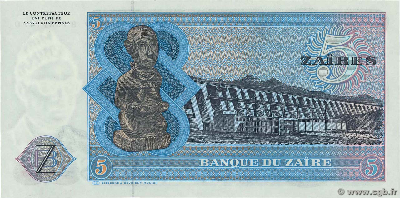 5 Zaïres ZAÏRE 1979 P.22a b92_3047 Billets