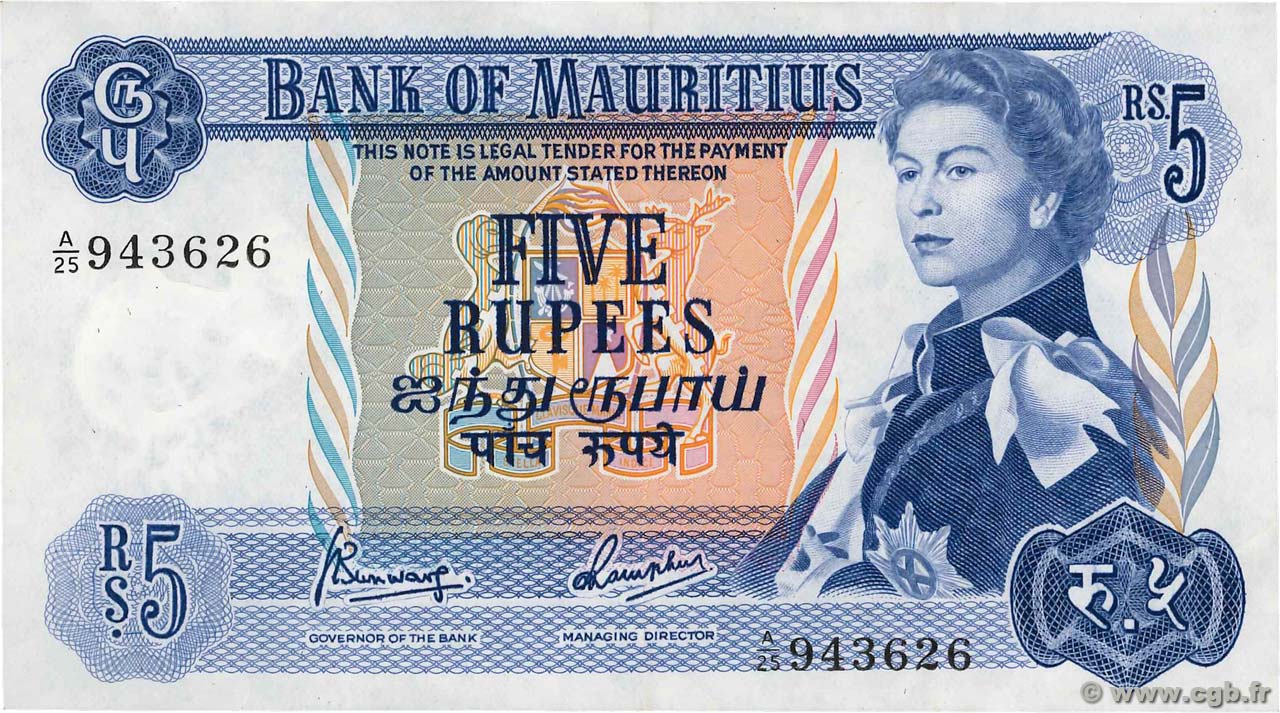 5 Rupees MAURITIUS  1967 P.30c VF+
