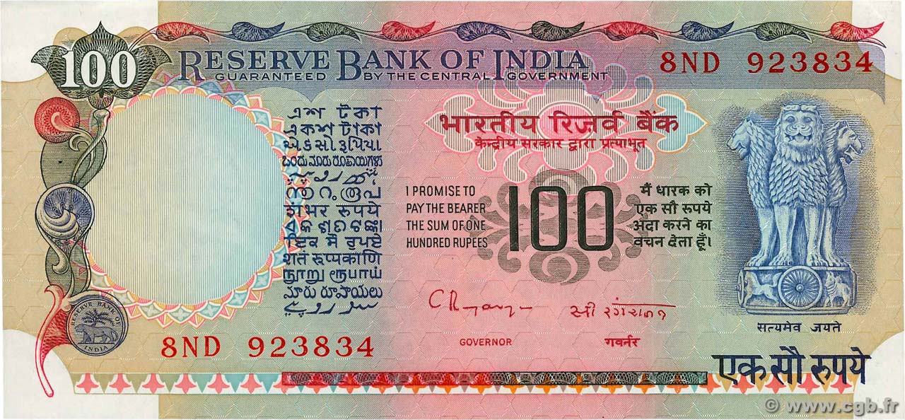 100 Rupees INDE  1990 P.086f SUP