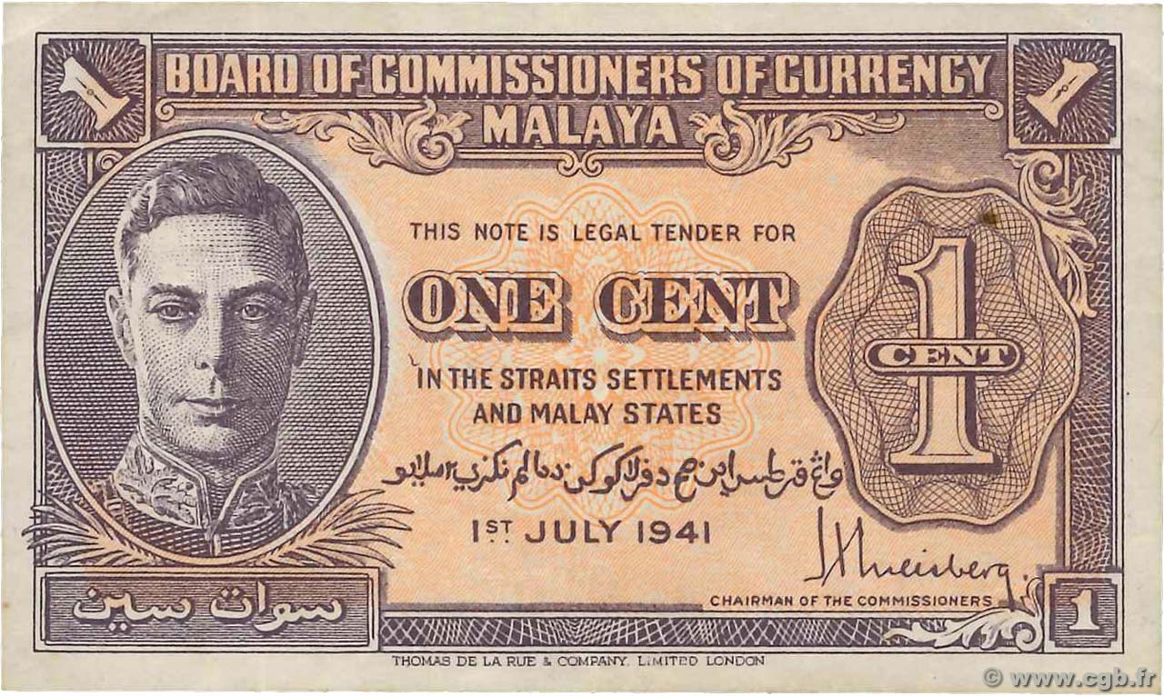 1 Cent MALAYA  1941 P.06 MBC