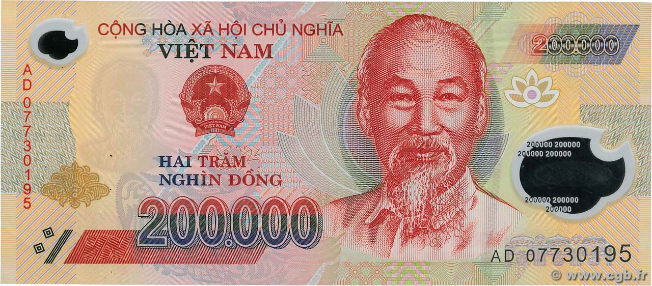 200000 Dong VIETNAM  2007 P.123b AU