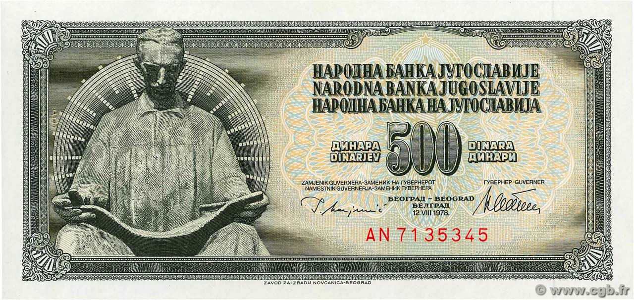 500 Dinara YOUGOSLAVIE  1978 P.091a NEUF