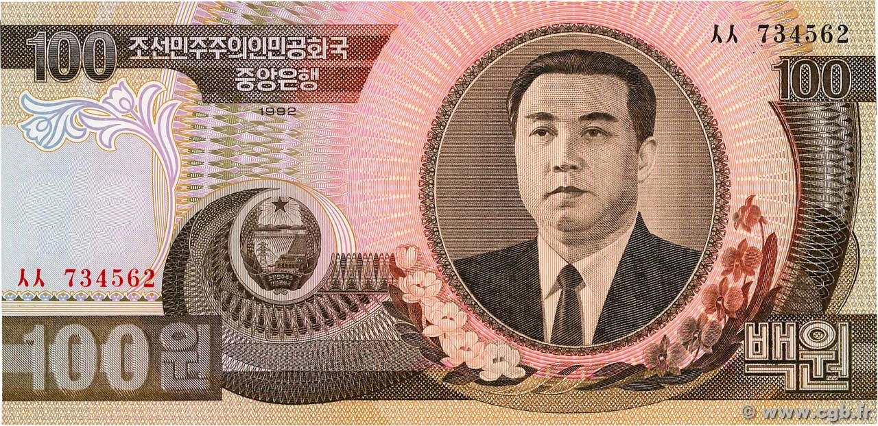 100 Won NORTH KOREA  1992 P.43 UNC