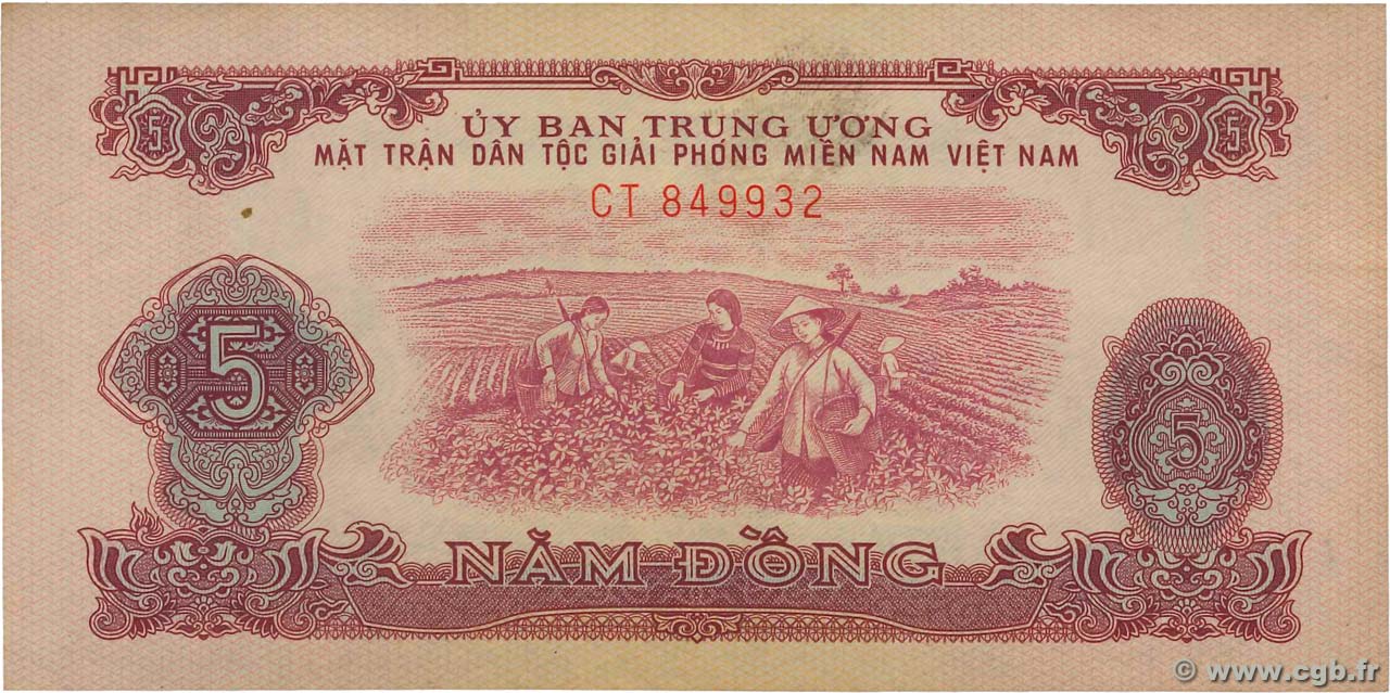 5 Dong VIETNAM DEL SUR  1963 P.R6 EBC