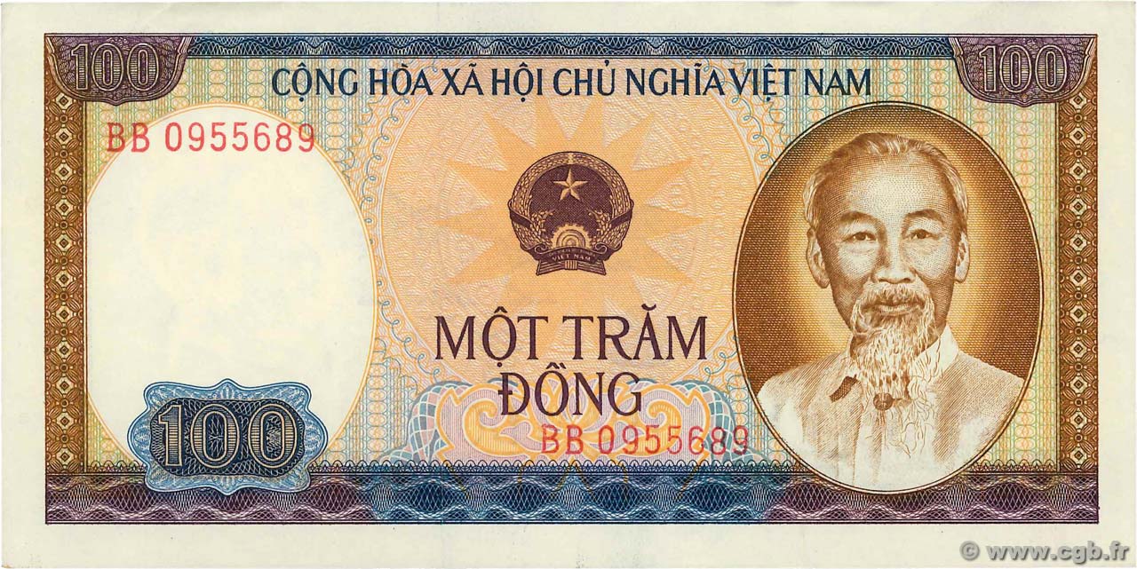 100 Dong VIET NAM  1980 P.088b AU