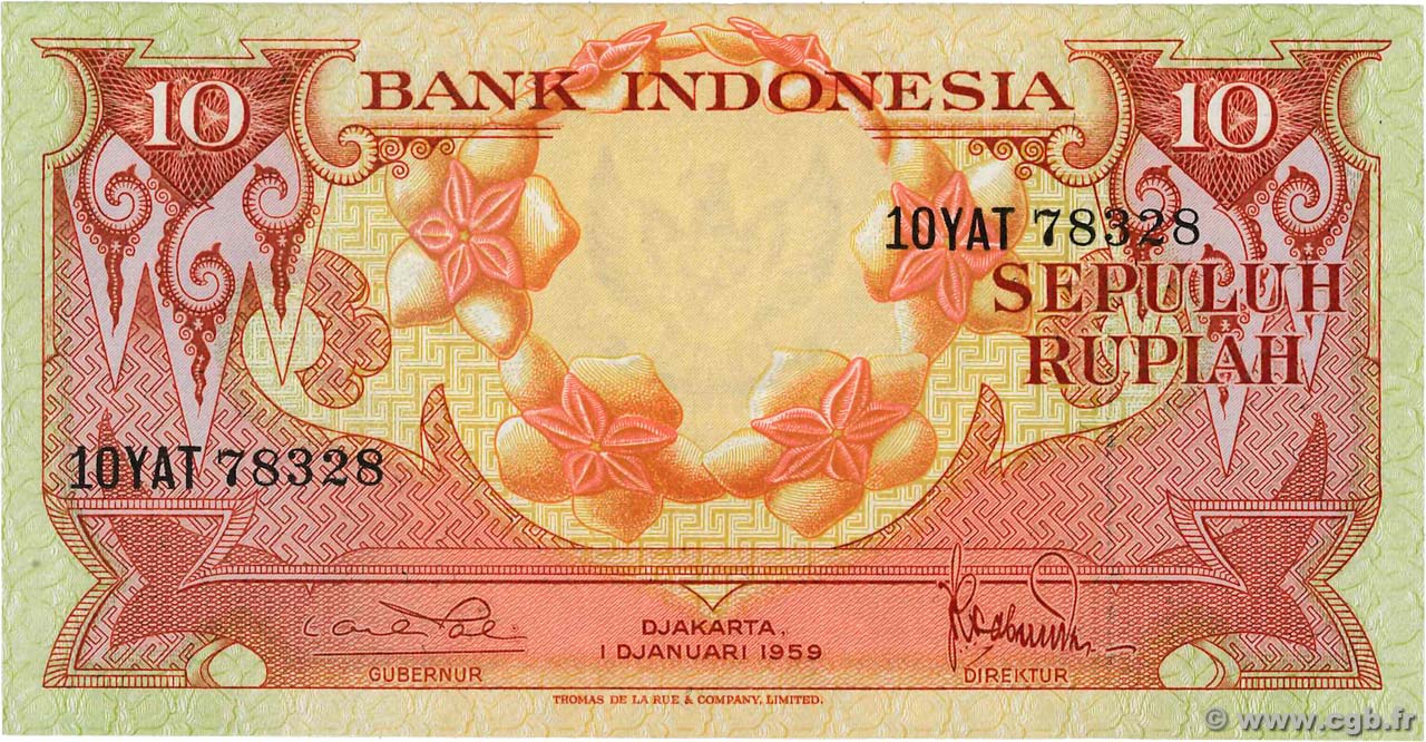 10 Rupiah INDONESIA  1959 P.066 UNC