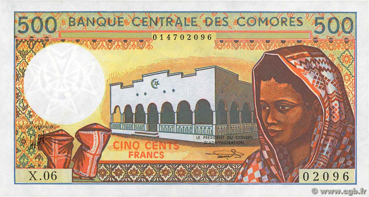 500 Francs COMOROS  1994 P.10b3 XF