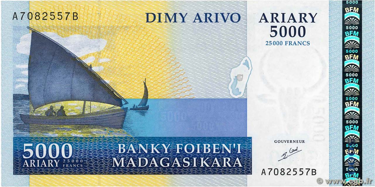 25000 Francs - 5000 Ariary MADAGASKAR  2003 P.084 fST+