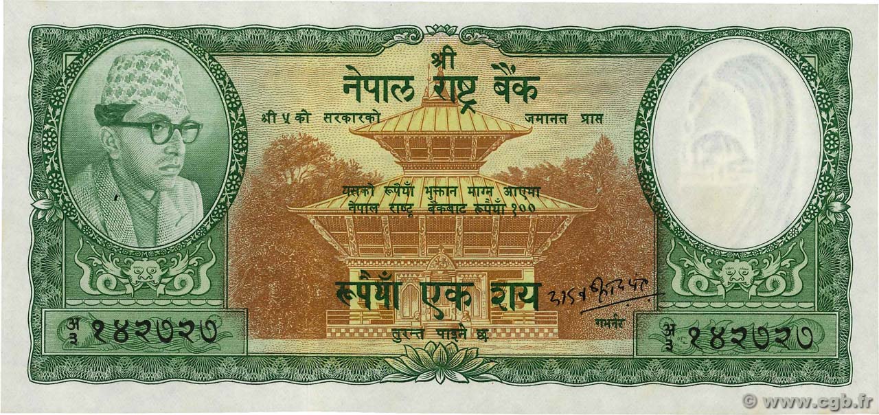 100 Rupees NEPAL  1961 P.15 SC