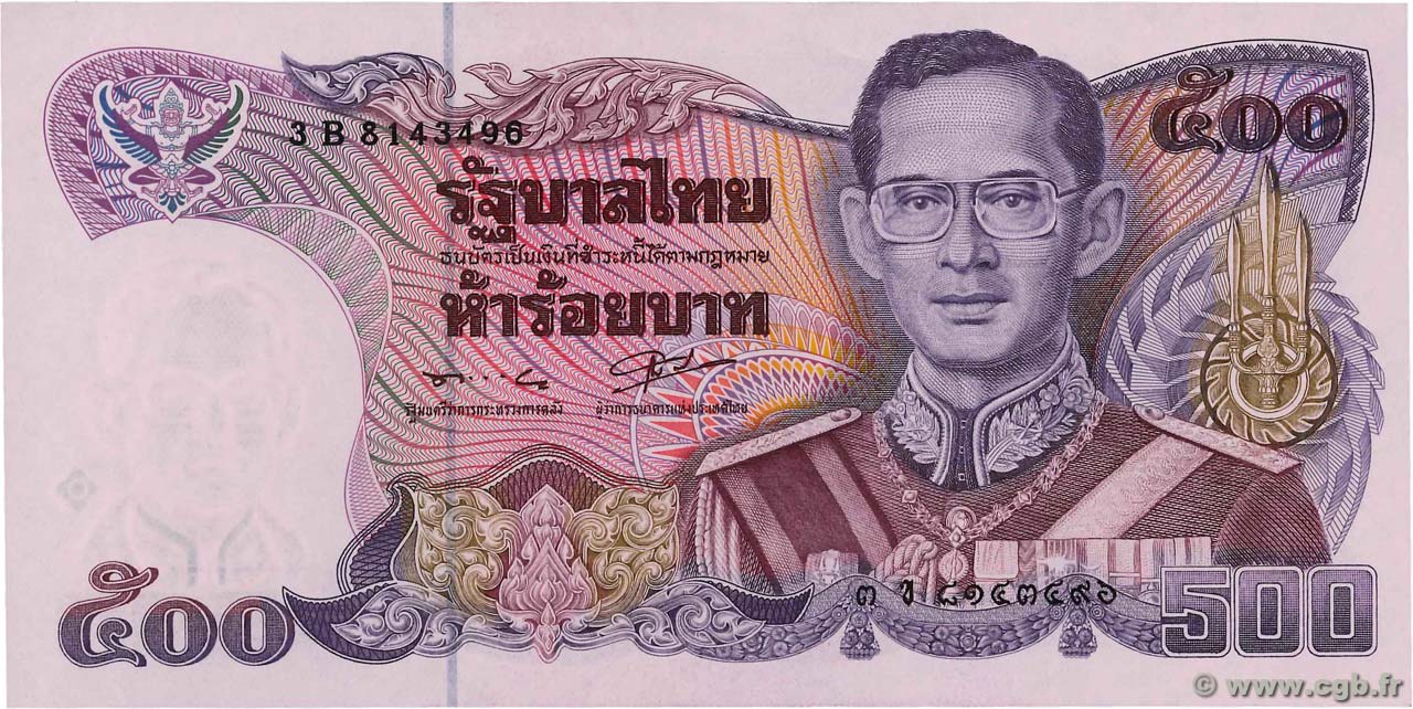500 Baht THAILANDIA  1988 P.091 AU+