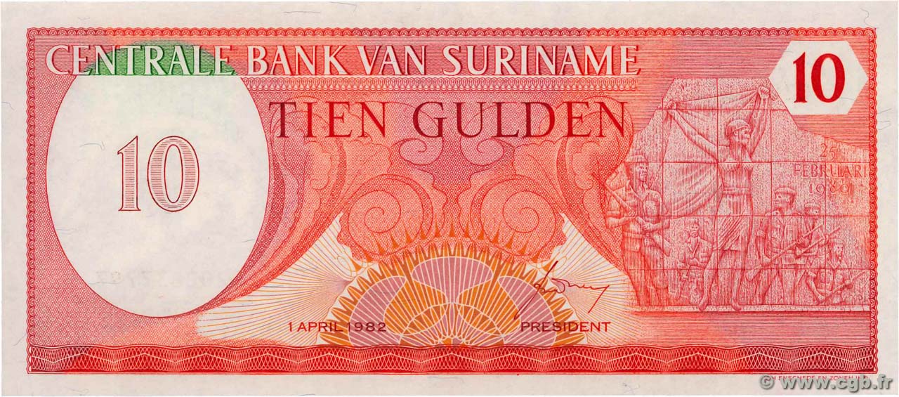 10 Gulden SURINAME  1982 P.126 FDC