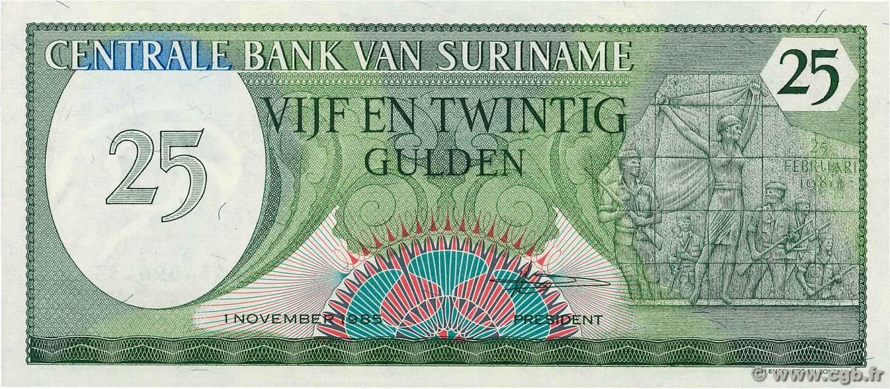 25 Gulden SURINAM  1985 P.127b NEUF