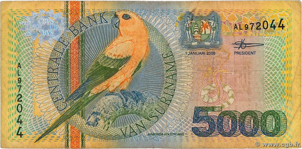 5000 Gulden SURINAM  2000 P.152 VF