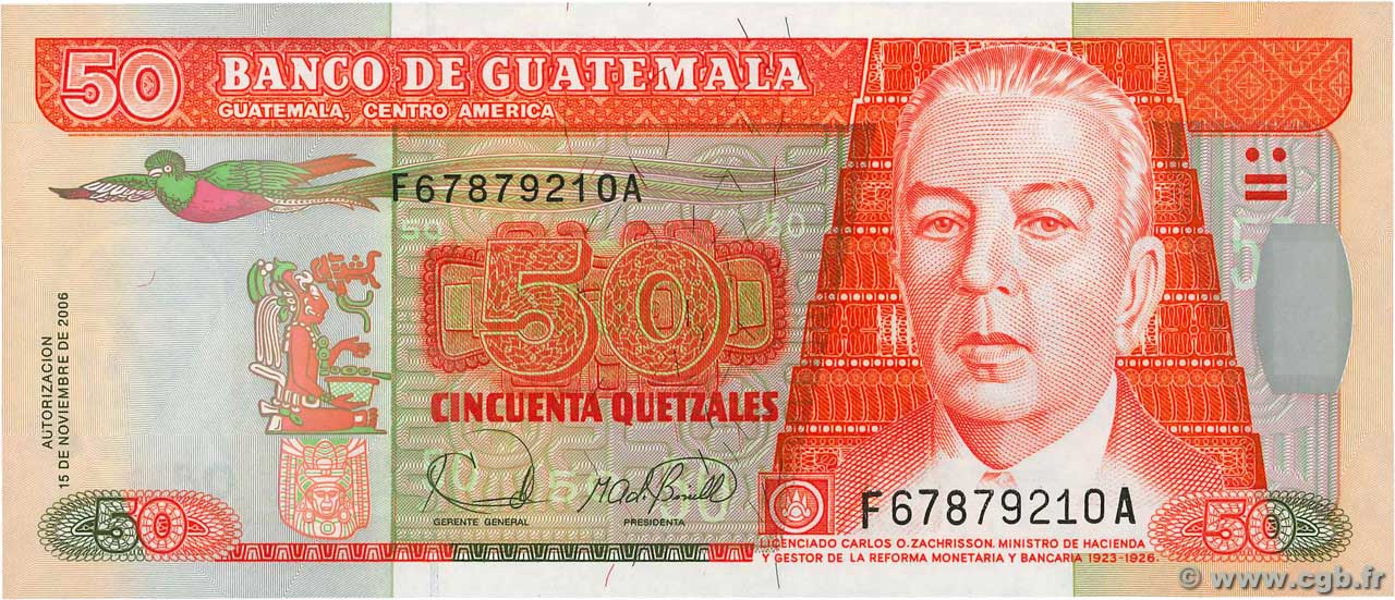 50 Quetzales GUATEMALA  2006 P.113a FDC