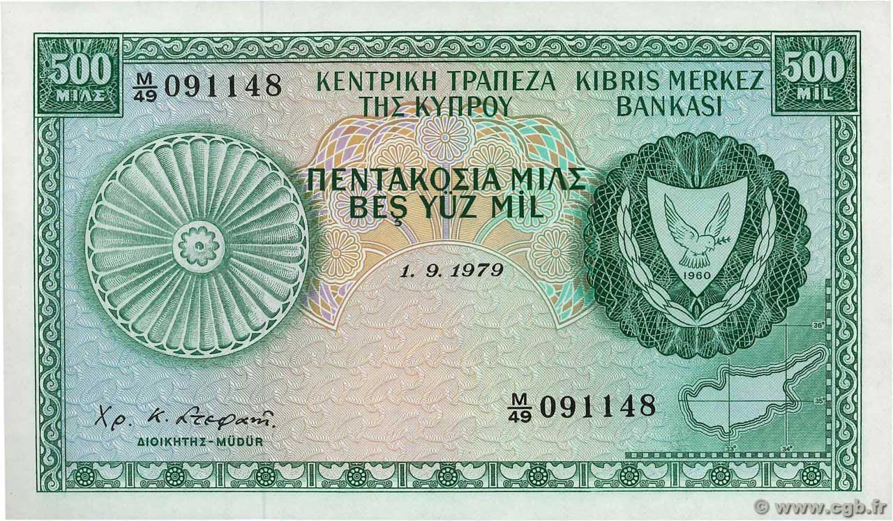 500 Mils CHYPRE  1979 P.42c pr.NEUF