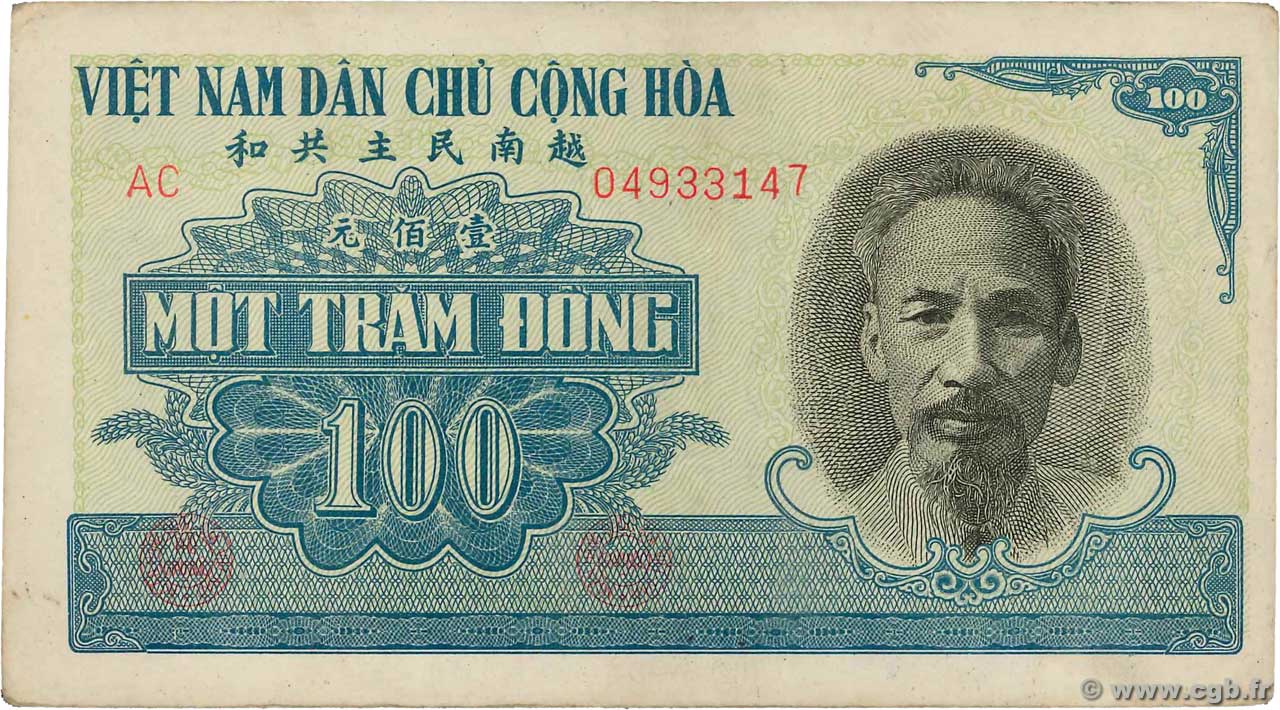 100 Dong VIETNAM  1951 P.062b q.SPL