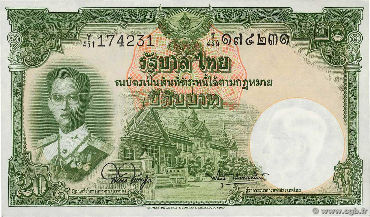 20 Baht TAILANDIA  1953 P.077d FDC