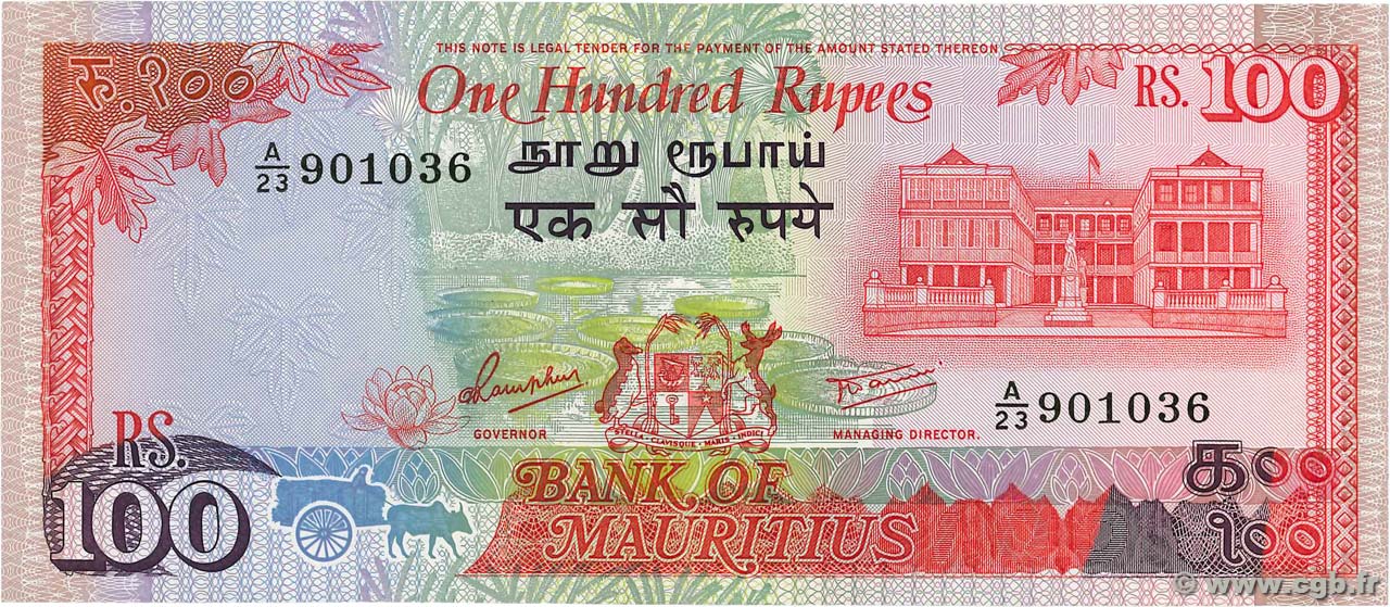 100 Rupees MAURITIUS  1986 P.38 VF