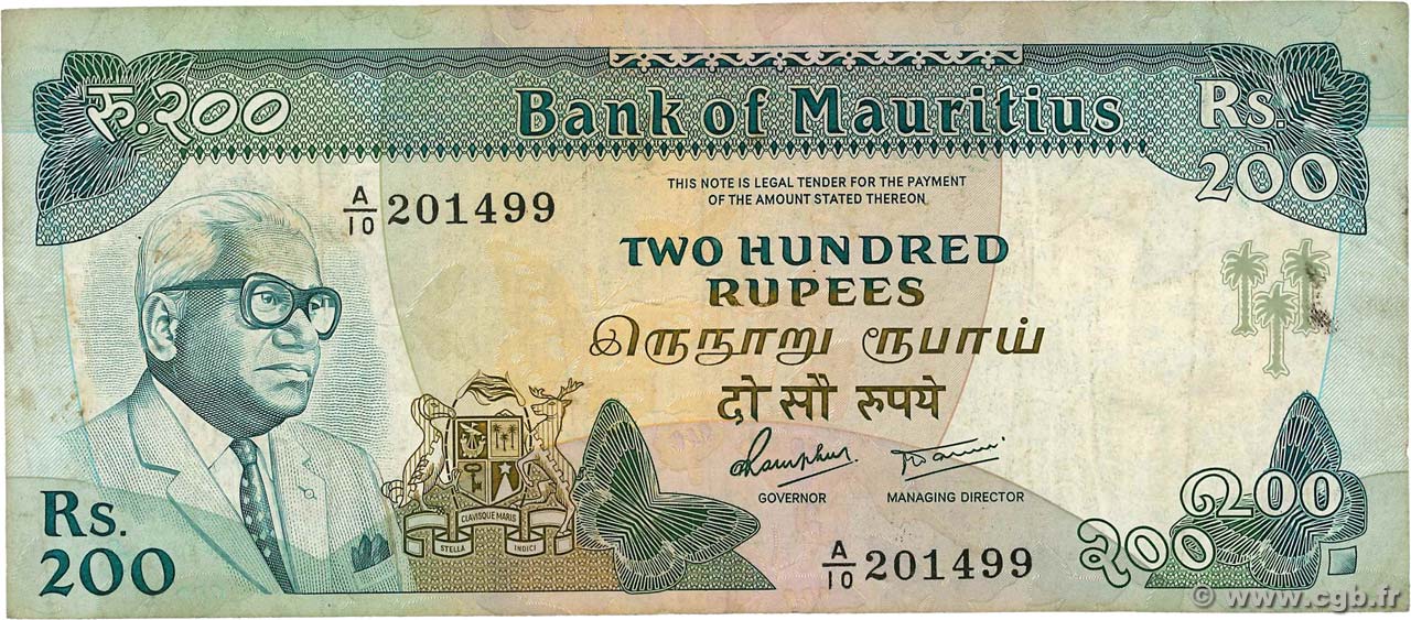 200 Rupees ISOLE MAURIZIE  1985 P.39b MB