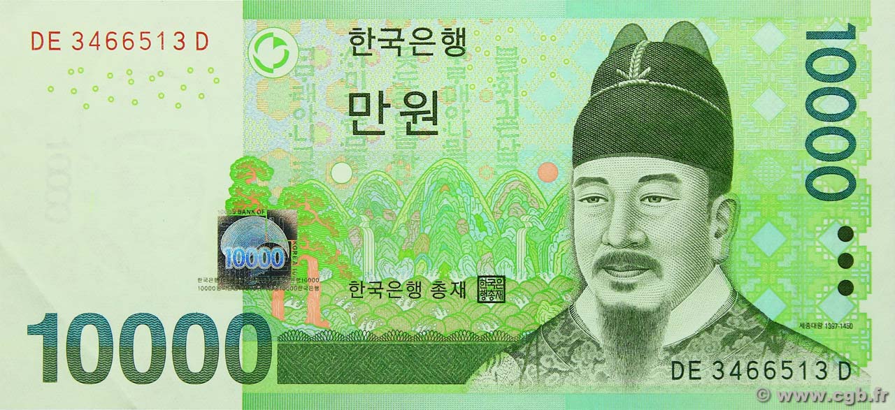 10000 Won CORÉE DU SUD  2007 P.56a SPL