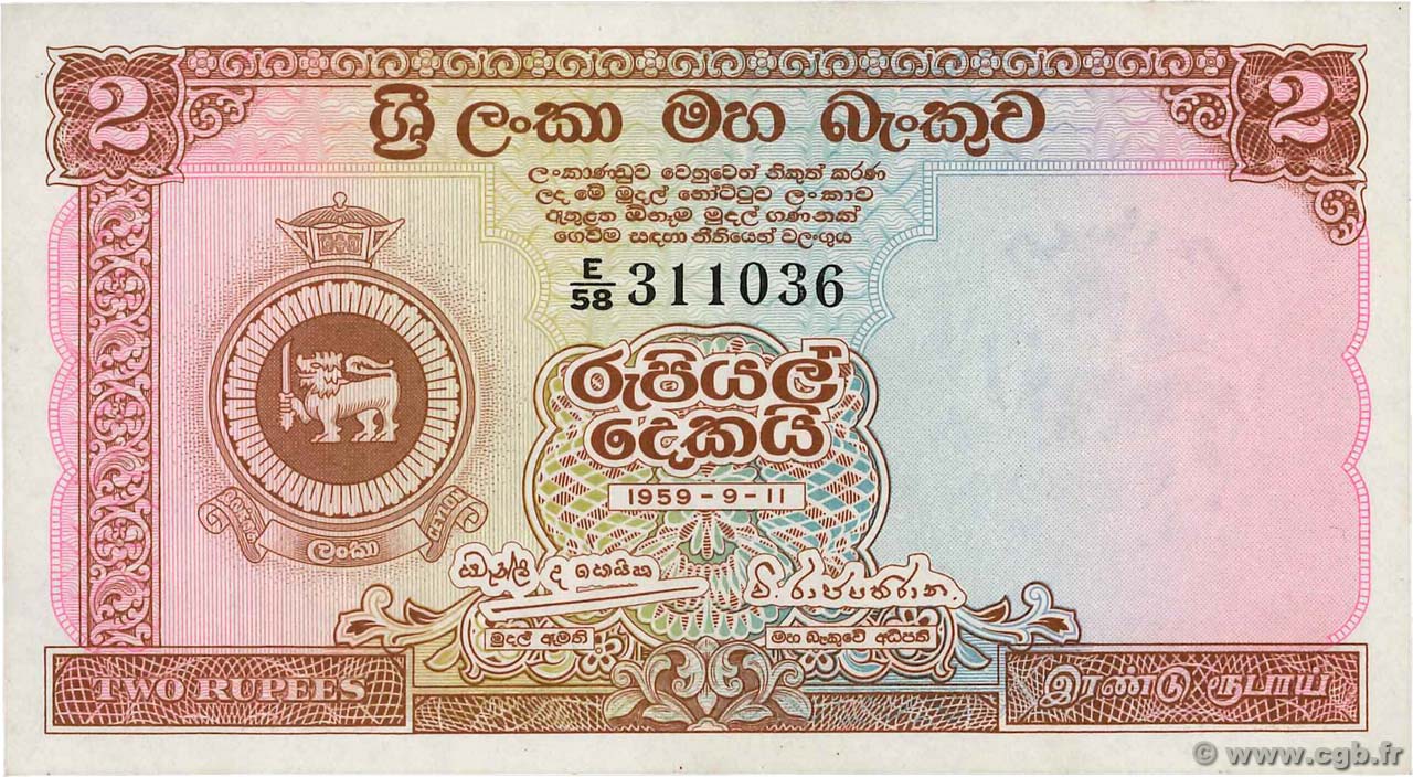 2 Rupees CEYLON  1959 P.057b UNC-