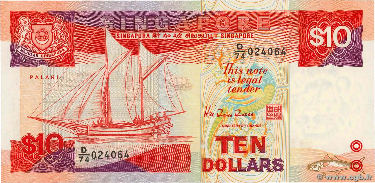 10 Dollars SINGAPORE  1988 P.20 q.FDC