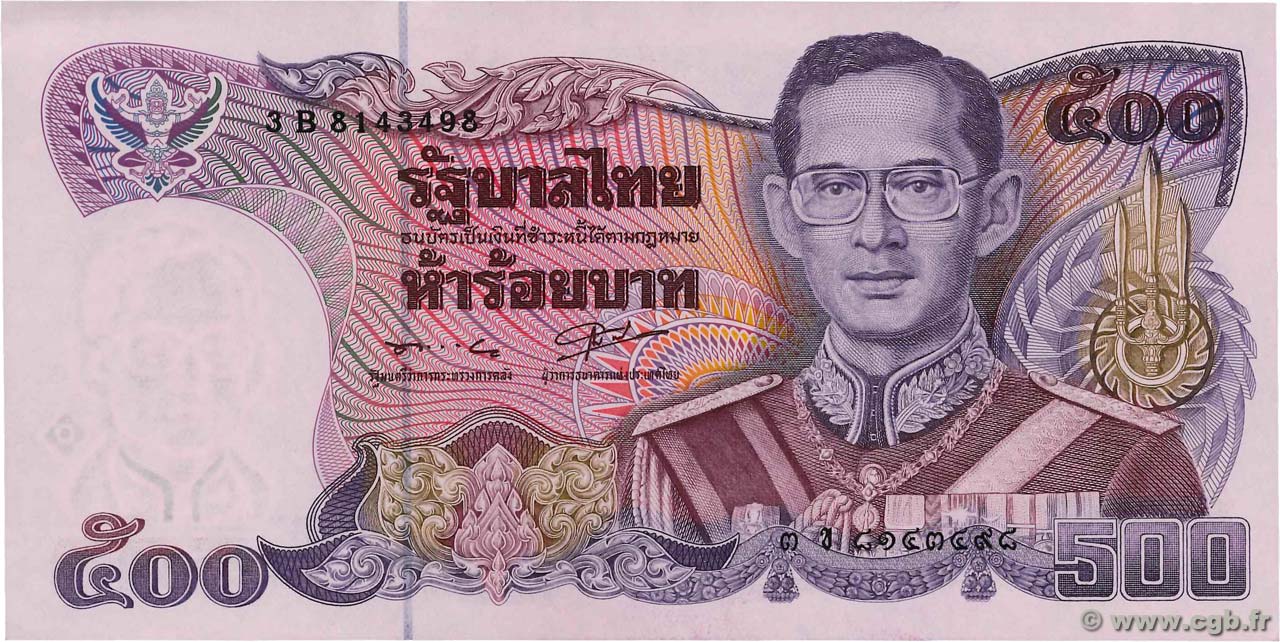 500 Baht THAILAND  1988 P.091 fST