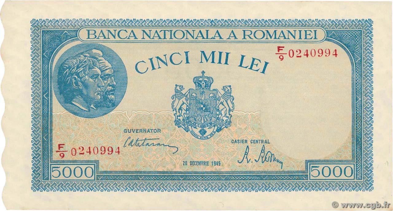 5000 Lei ROMANIA  1945 P.056a FDC