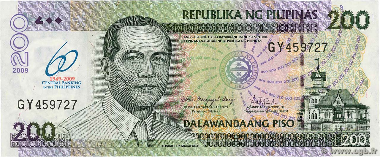 200 Piso Commémoratif PHILIPPINES  2009 P.203 NEUF
