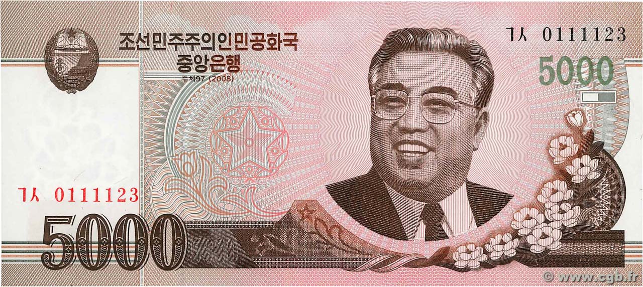 5000 Won NORTH KOREA  2008 P.66 UNC