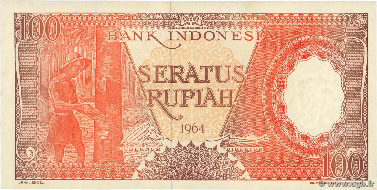 100 Rupiah INDONESIA  1964 P.097b UNC