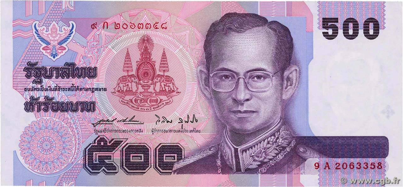 500 Baht THAÏLANDE  1996 P.100 NEUF