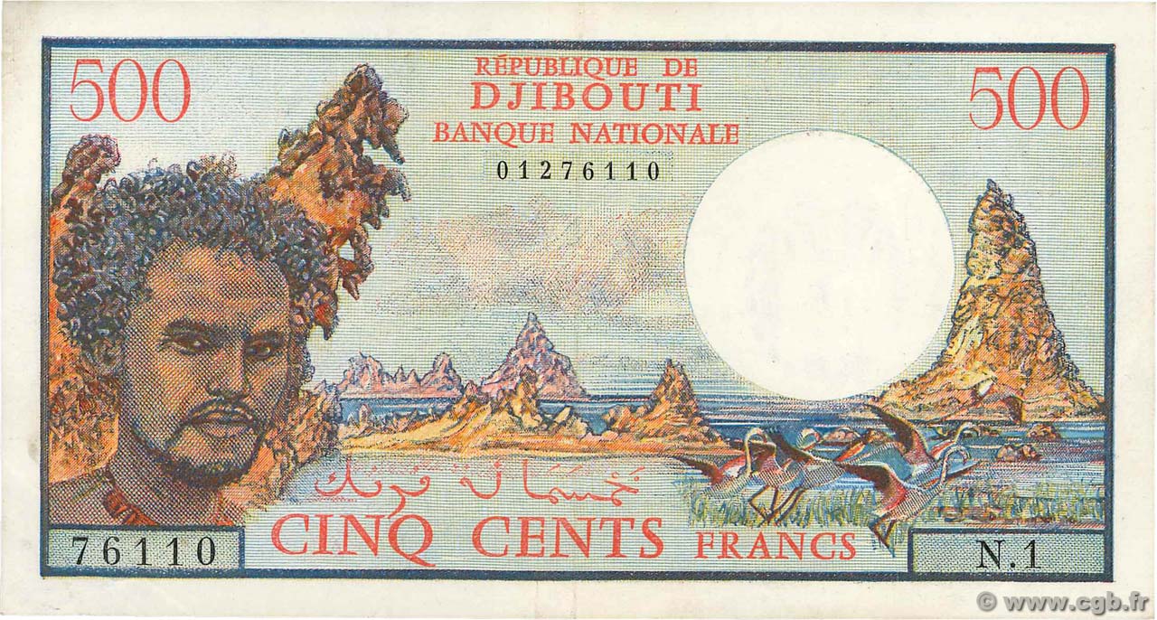 500 Francs YIBUTI  1979 P.36a EBC