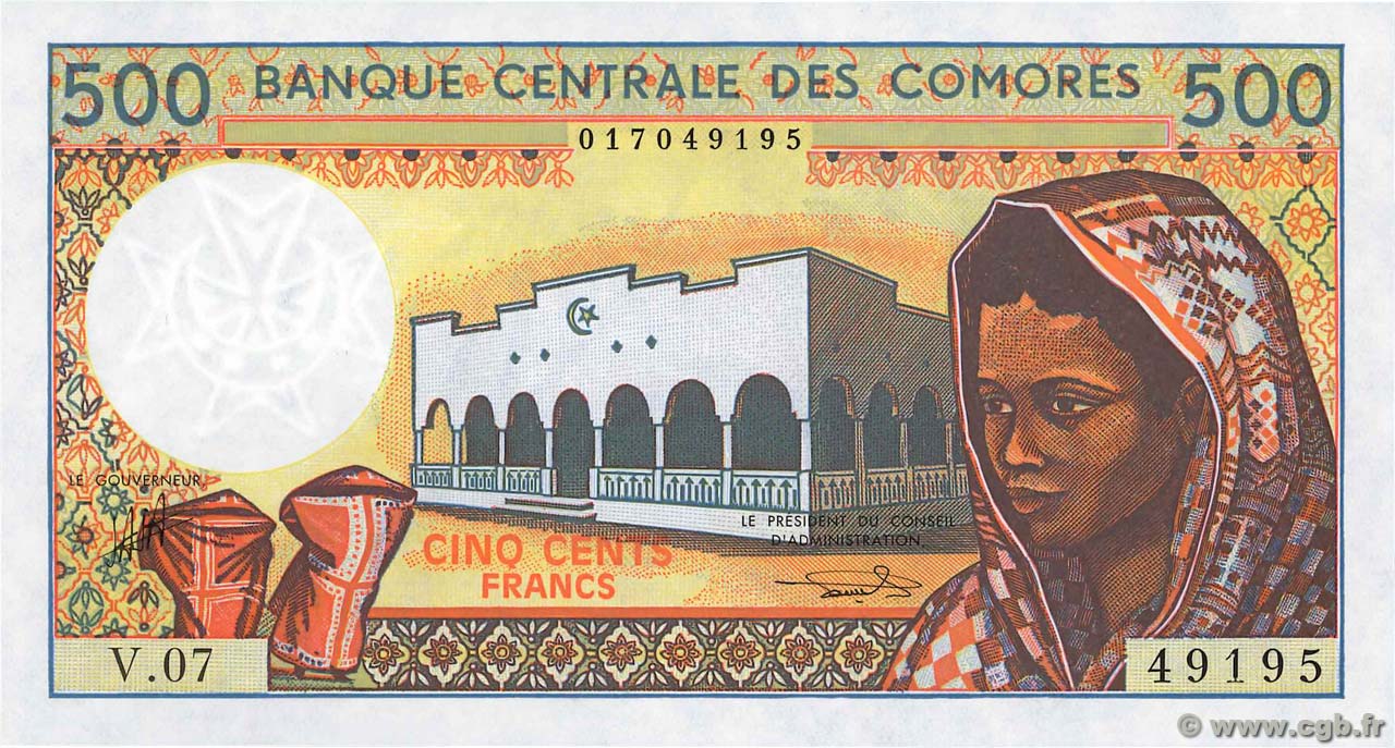 500 Francs COMOROS  1994 P.10b3 UNC