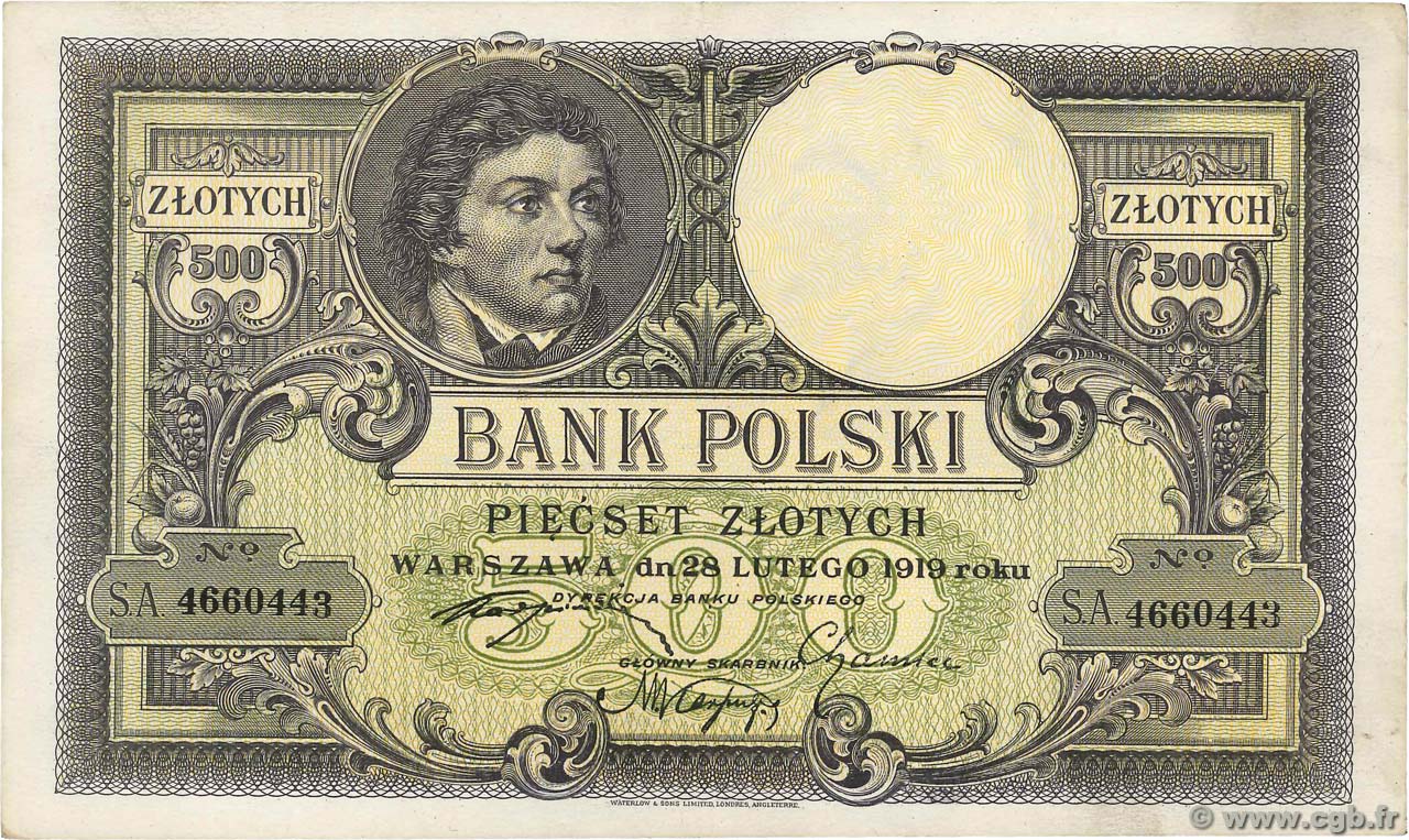 500 Zlotych POLAND  1924 P.058 XF