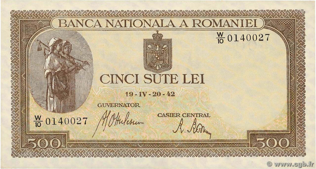 500 Lei ROMANIA  1942 P.051a FDC